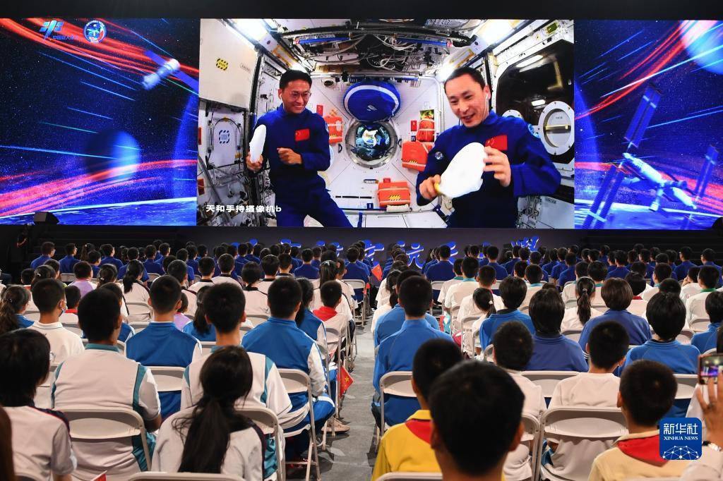 五龙争霸app