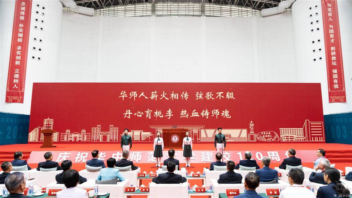 威尼斯人aoo